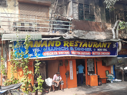 Anand Restaurant