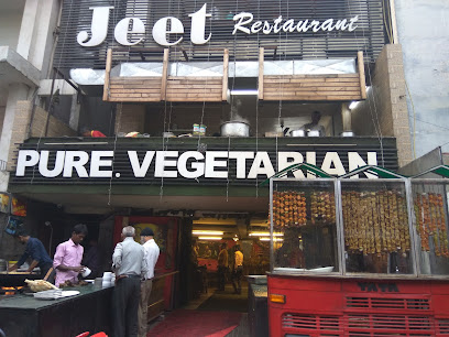 Jeet Restaurant