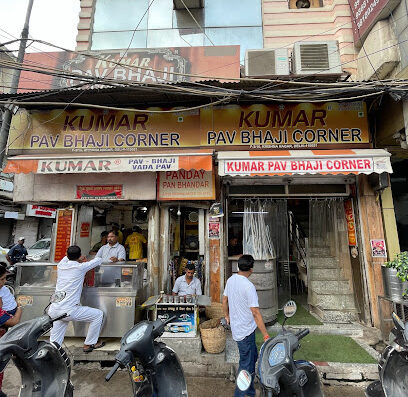 Kumar Pav Bhaji Corner