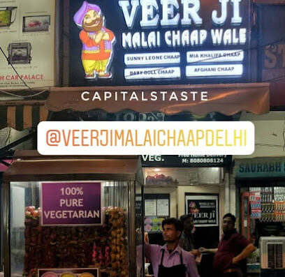 Veer ji malai chaap wale Rishabh Vihar(Karkardooma)